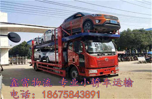 山東夏津縣 山東夏津縣