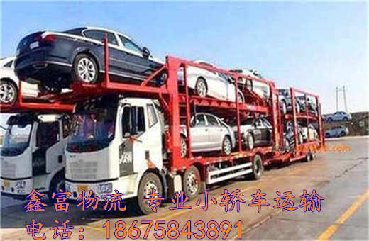 甘肅文縣 甘肅文縣