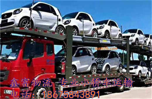 廣西鐘山縣 廣西鐘山縣