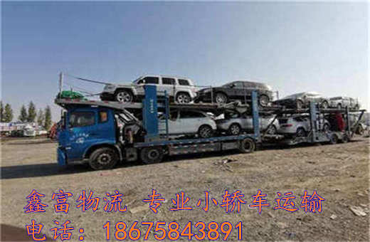 陜西隴縣 陜西隴縣