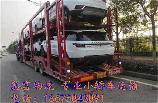 甘肅康樂縣 甘肅康樂縣