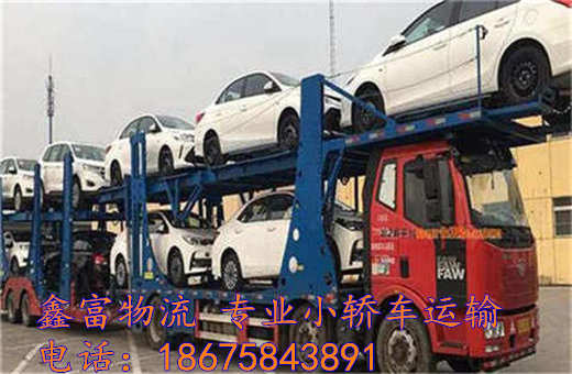 甘肅金塔縣 甘肅金塔縣